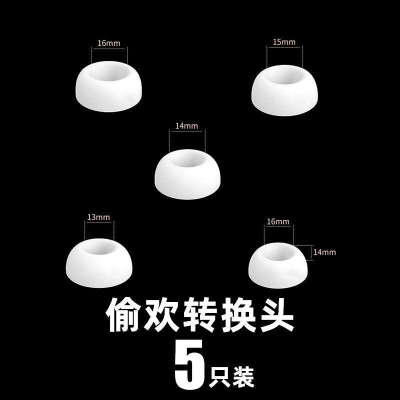 偷欢吮吸口5只