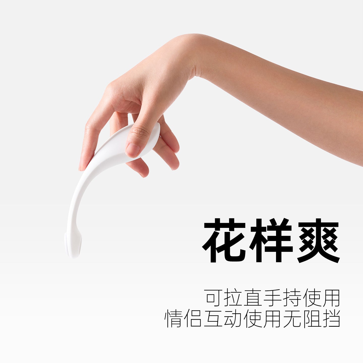 cachito澳洲成人玩具