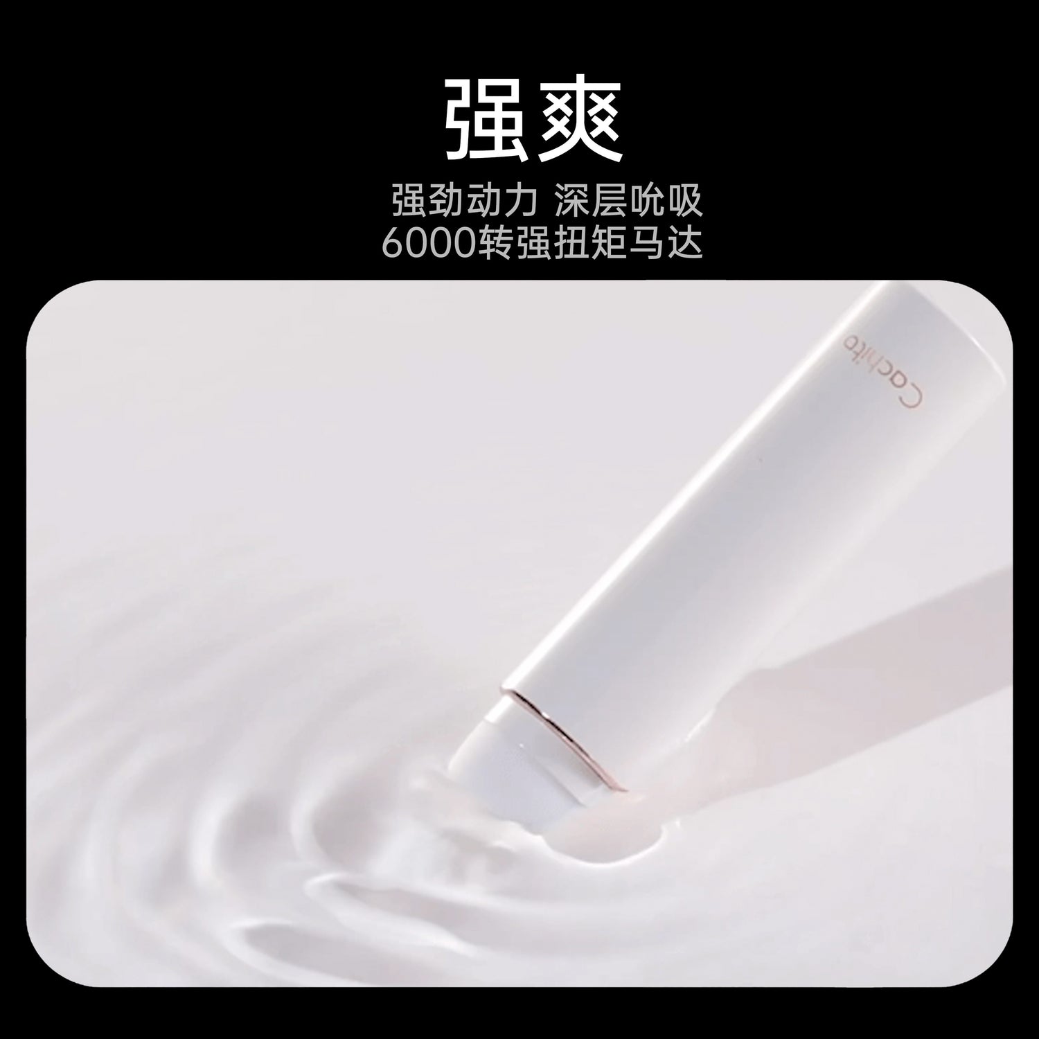 成人玩具秒潮