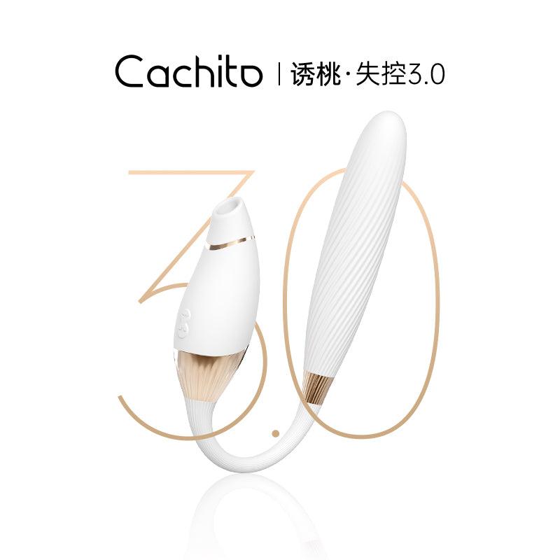 Cachito诱桃 失控3.0吮吸炮机