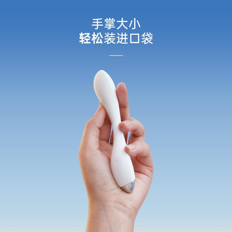 震动棒