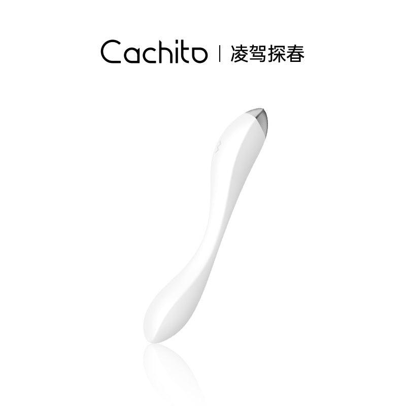 Cachito诱桃 凌驾探春震动棒