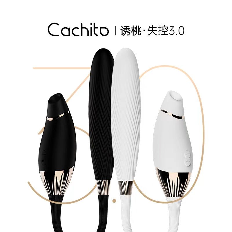 Cachito诱桃失控3.0吮吸炮机：极致体验，秒潮新境界！