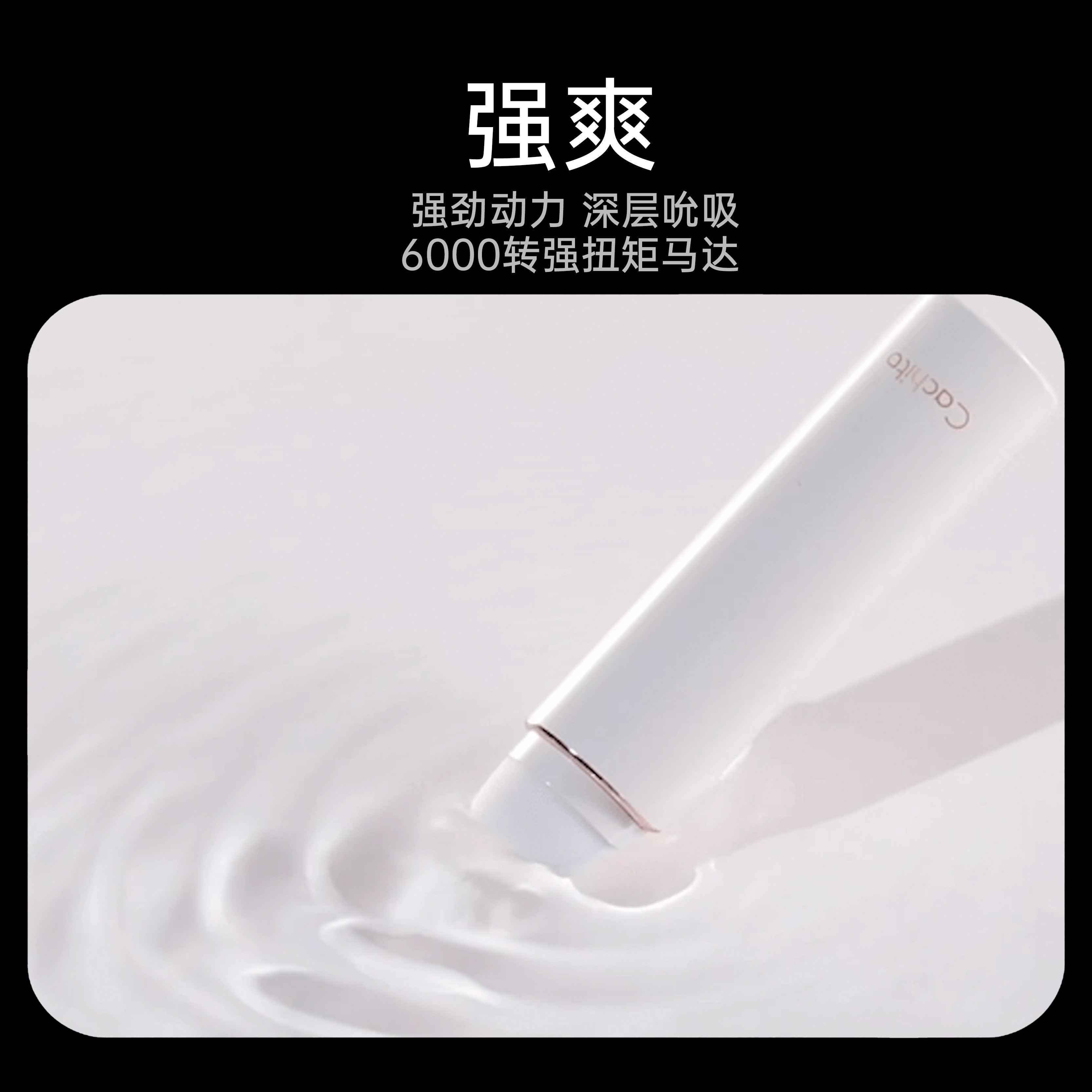 成人玩具秒潮