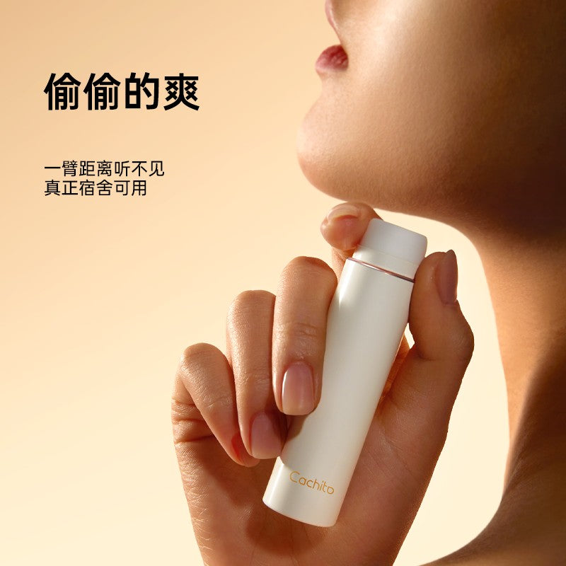 Cachito诱桃 偷欢MINI秒潮吮吸自慰器
