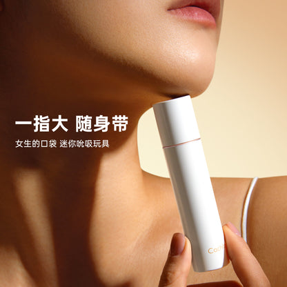 秒潮自慰